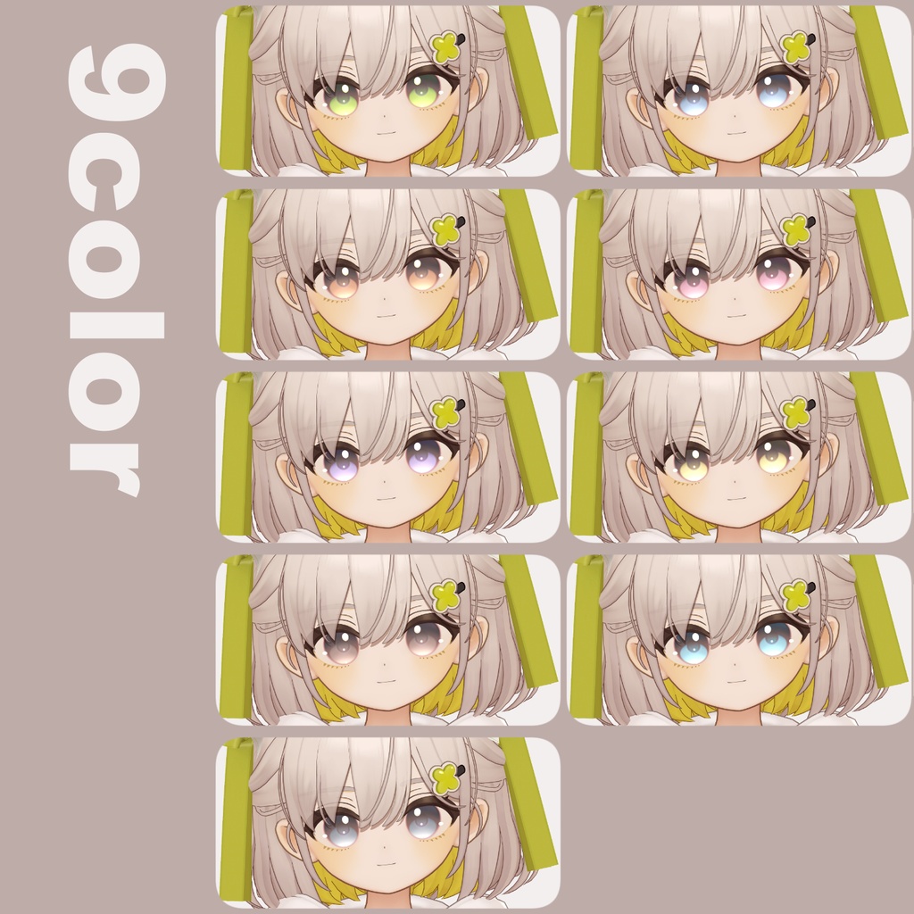 - Shiratsume Special pack !! -