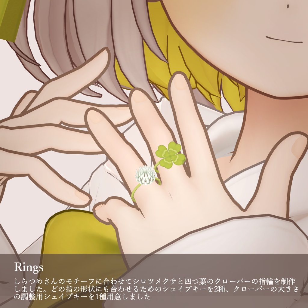 - Shiratsume Special pack !! -