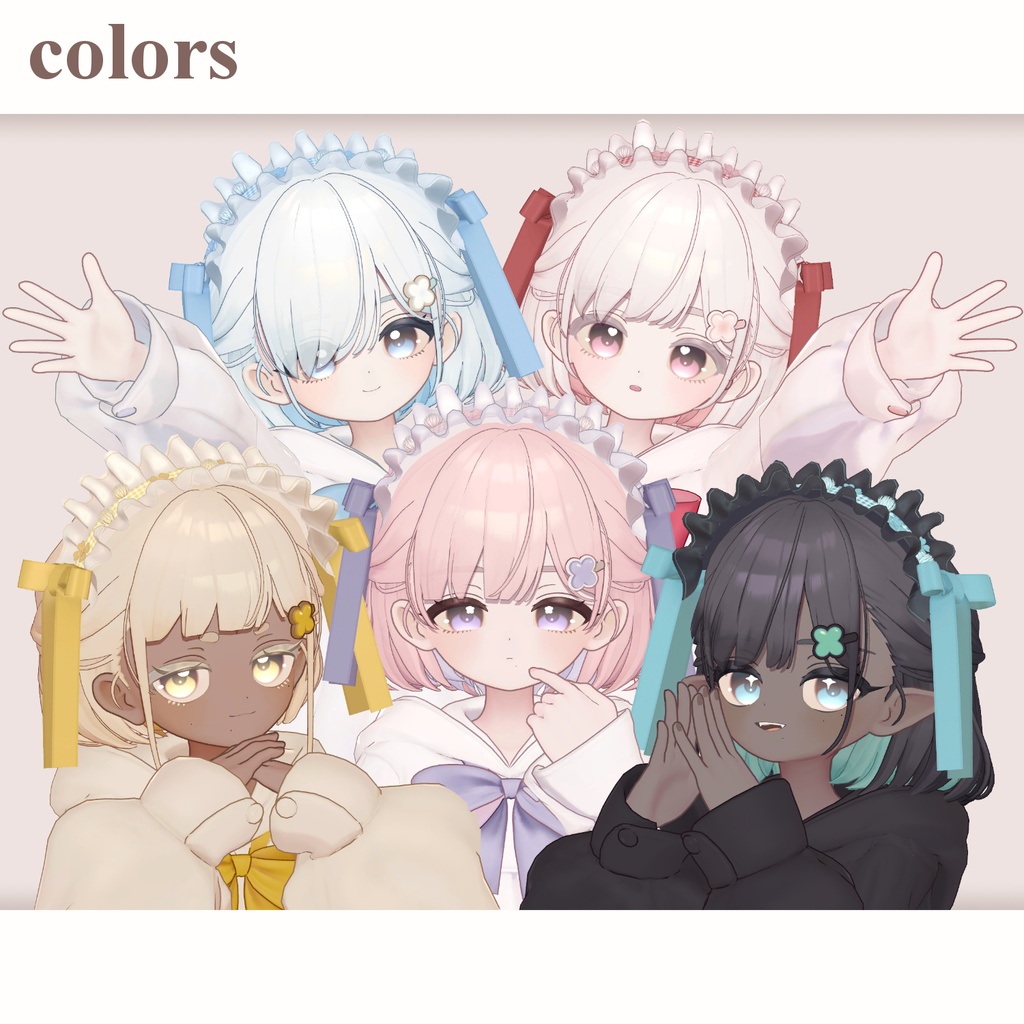 - Shiratsume Special pack !! -