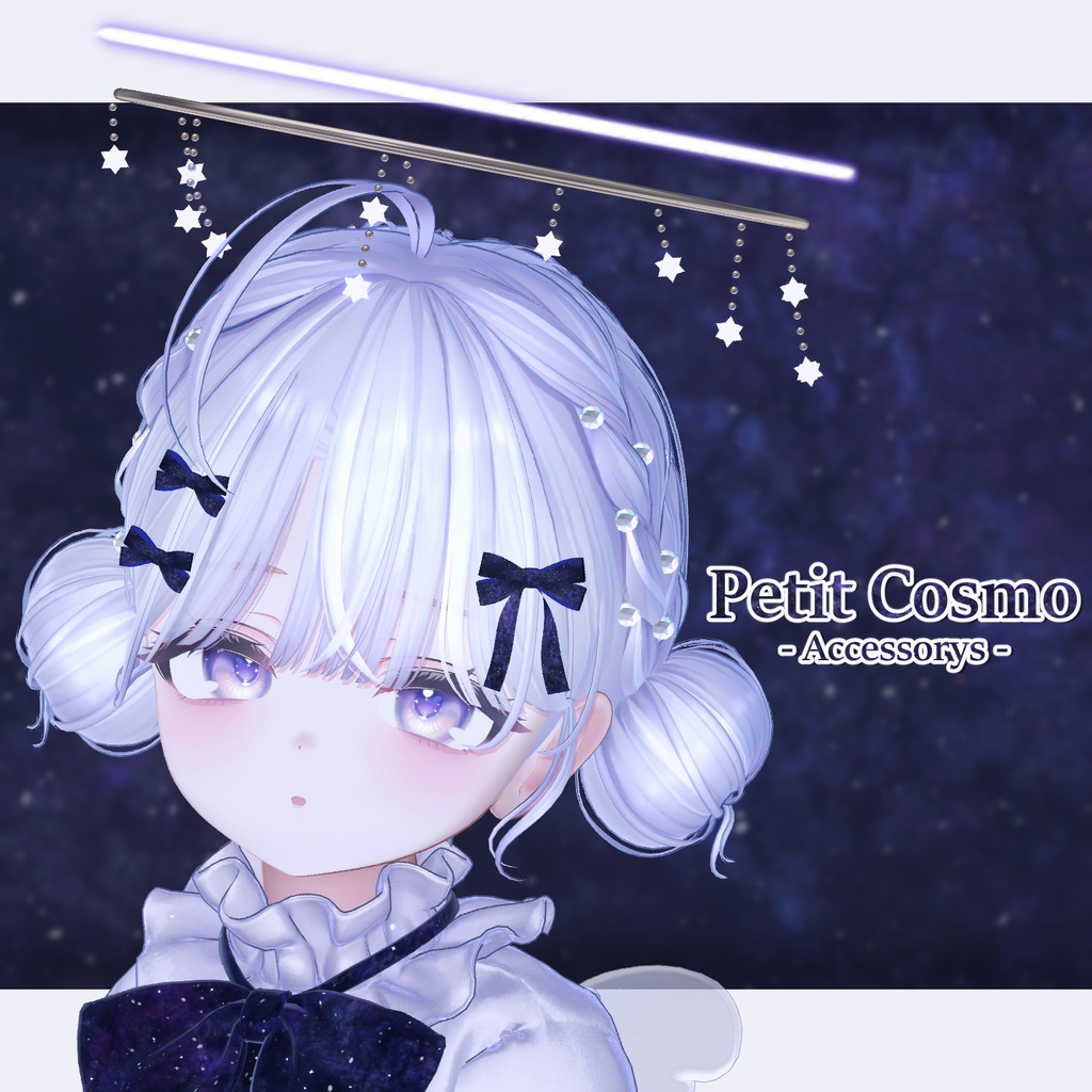 - 𝙋𝙚𝙩𝙞𝙩 𝘾𝙤𝙨𝙢𝙤 -