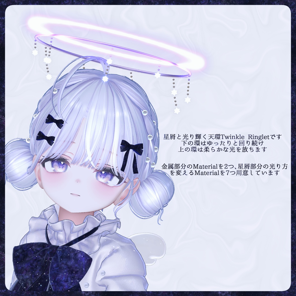 - 𝙋𝙚𝙩𝙞𝙩 𝘾𝙤𝙨𝙢𝙤 -