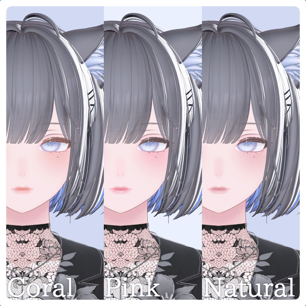 - Rui Makeup & Eye Texture -
