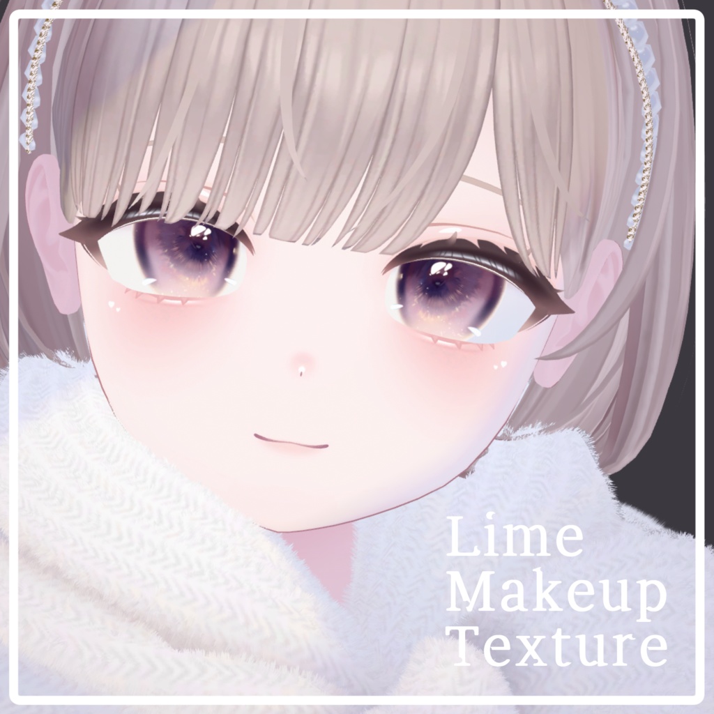 - Lime Makeup Texture -