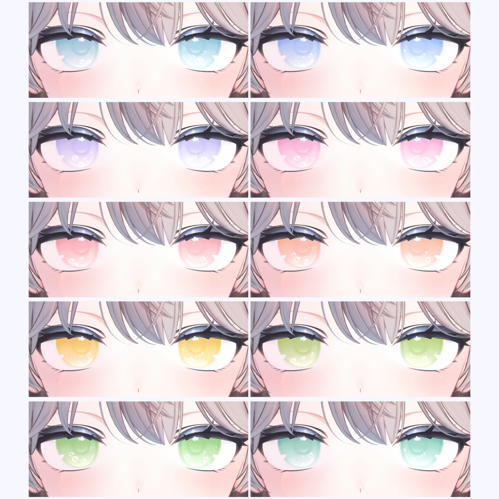 【12アバター対応】PuffFiz Eye Texture