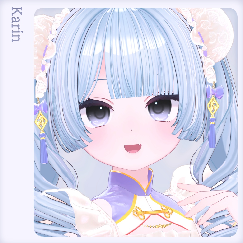 【12アバター対応】PuffFiz Eye Texture