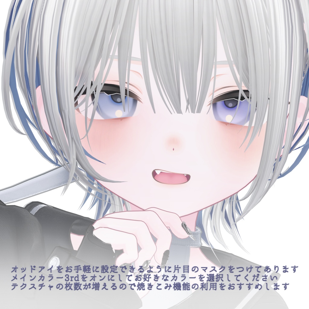 - Plum Makeup & Eye Texture -