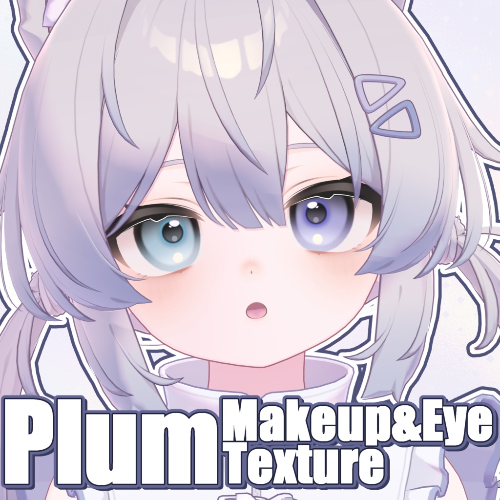 - Plum Makeup & Eye Texture -