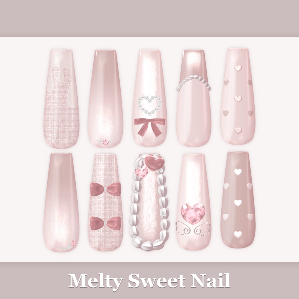 - Melty ♡ Sweet ♡ Nail -【10アバター対応】