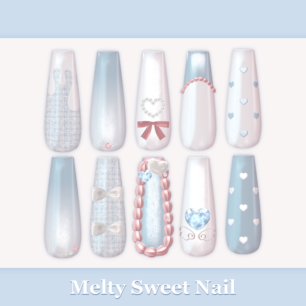 - Melty ♡ Sweet ♡ Nail -【10アバター対応】