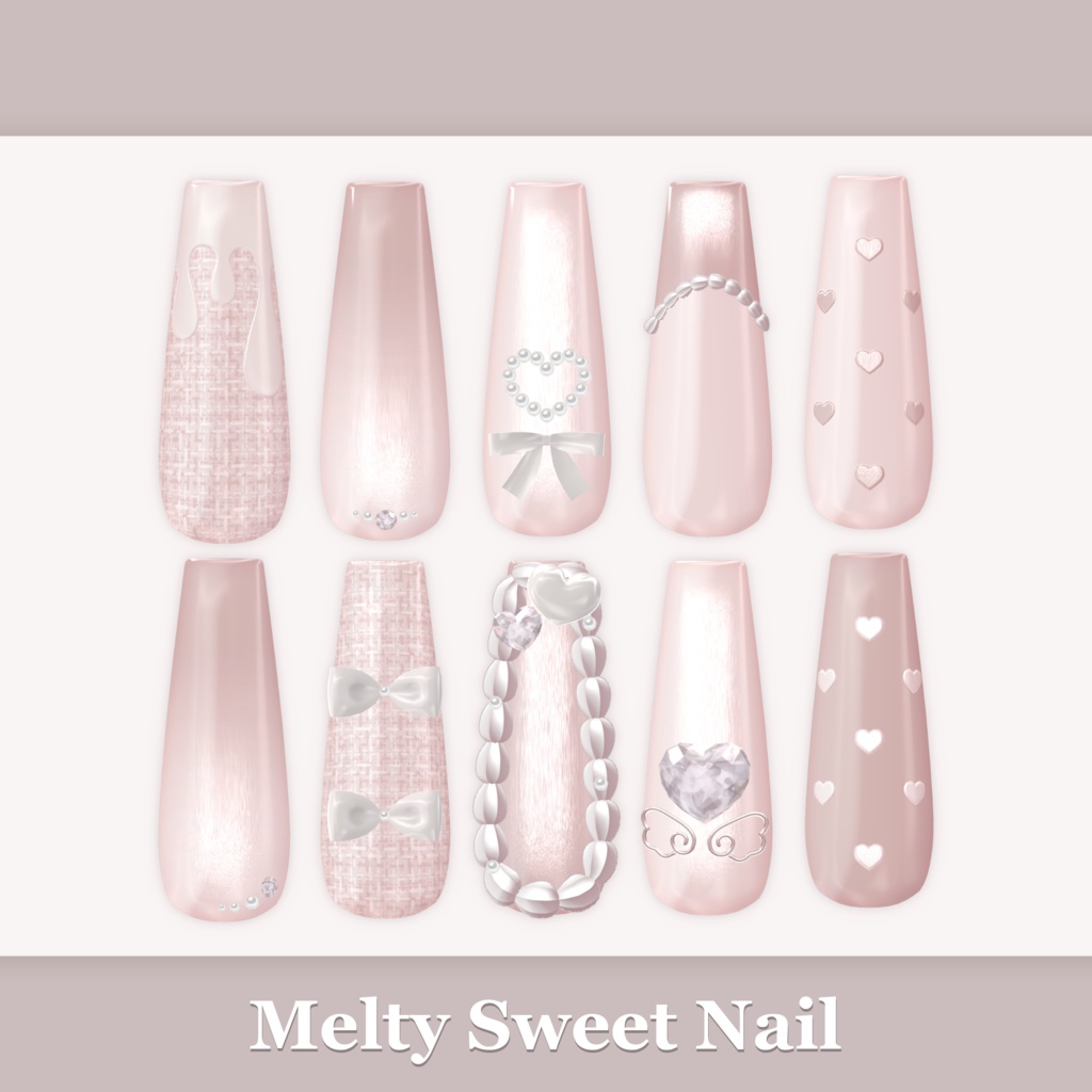 - Melty ♡ Sweet ♡ Nail -【10アバター対応】