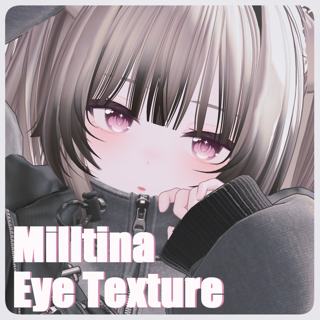 - Milltina Eye Texture -