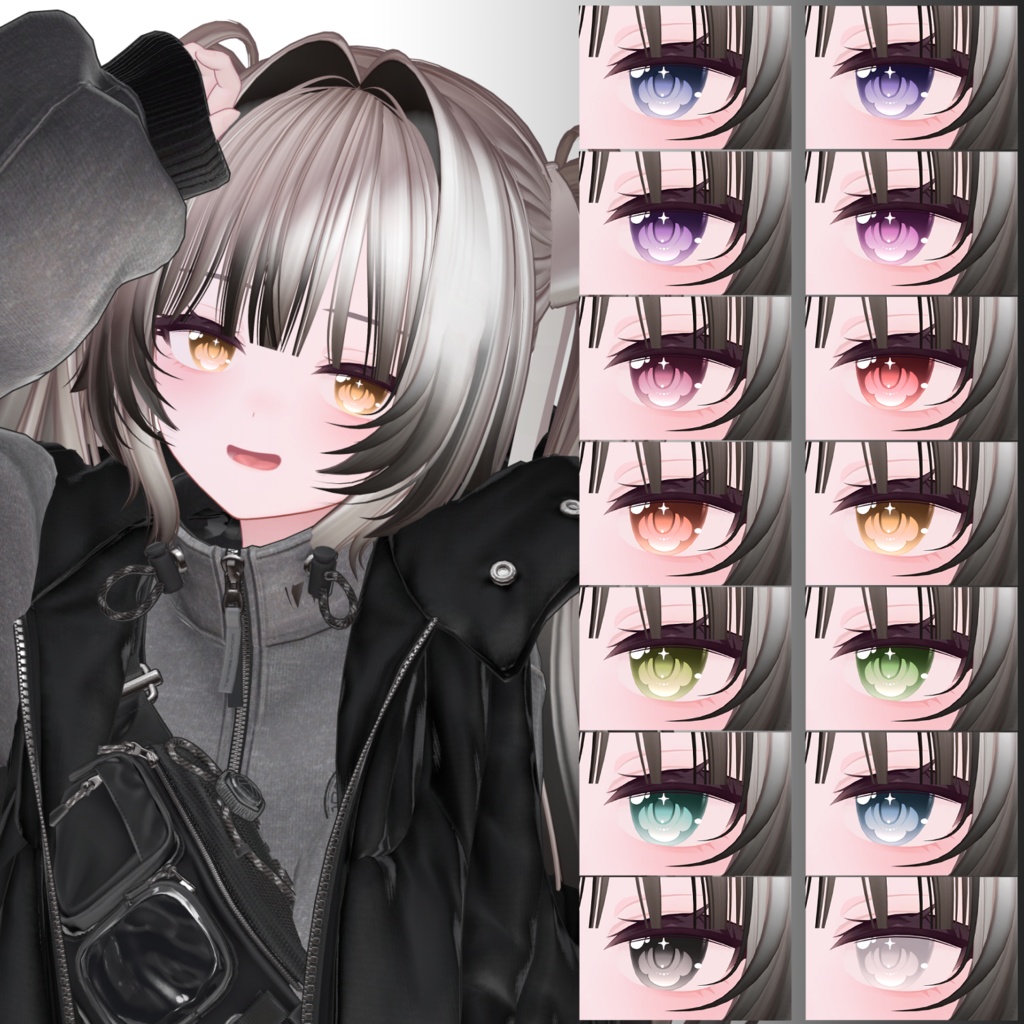 - Milltina Eye Texture -