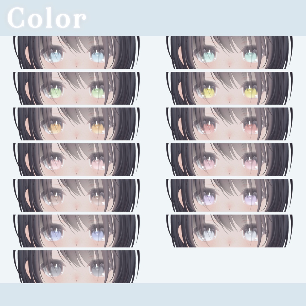 - Shizuku Natural Texture -