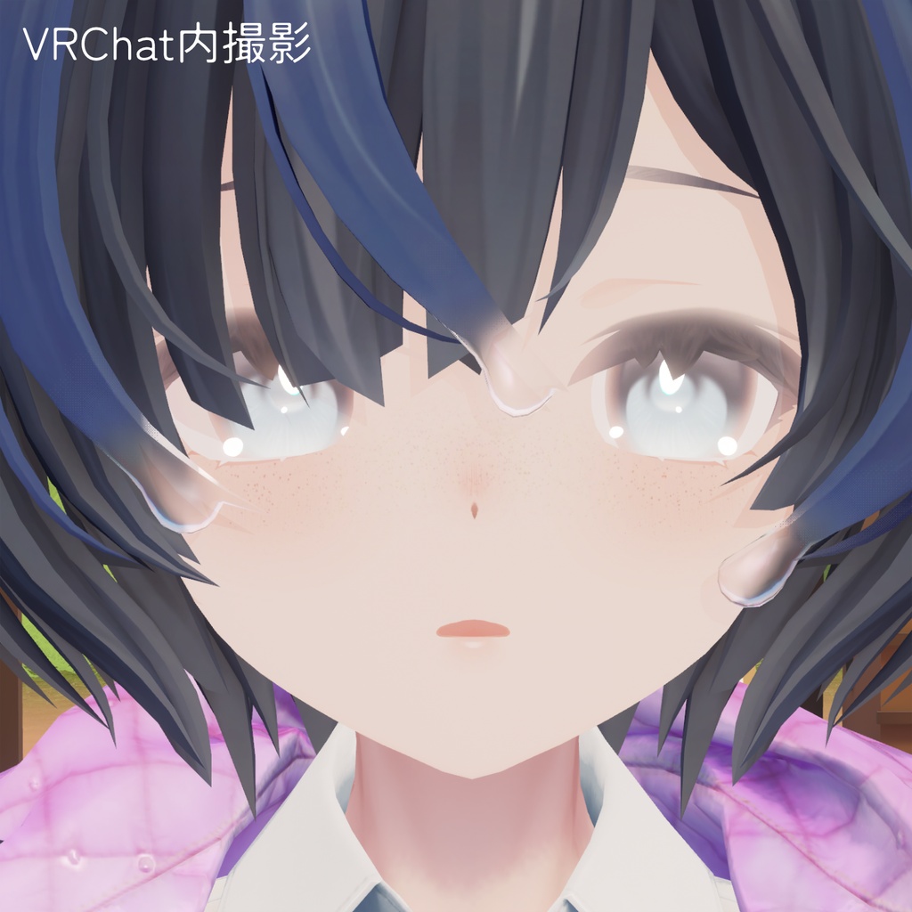 - Shizuku Natural Texture -