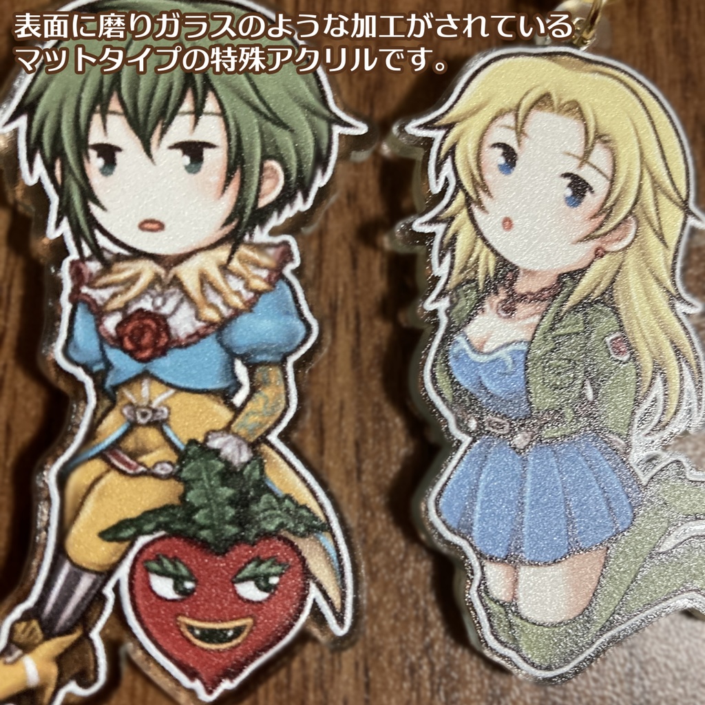 サガフロ主人公+αアクリルキーホルダー