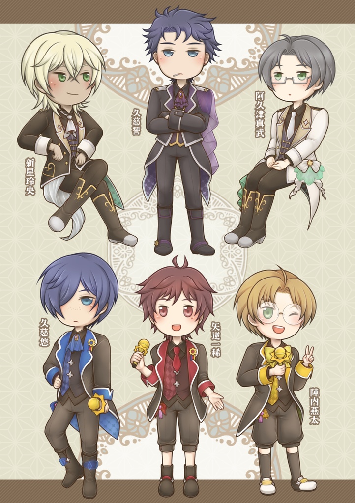 浅草あいどる活動日誌