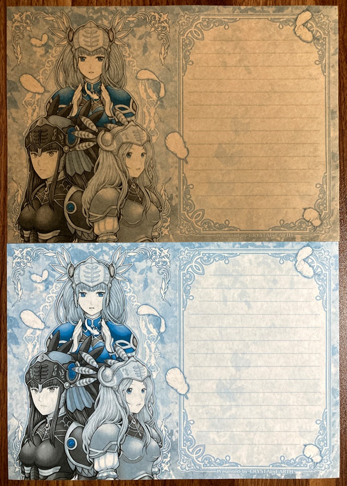 VPシリーズ便箋