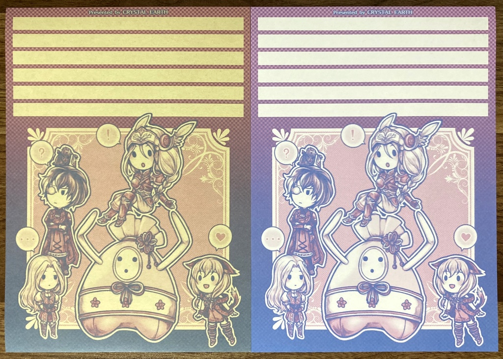 VPシリーズ便箋