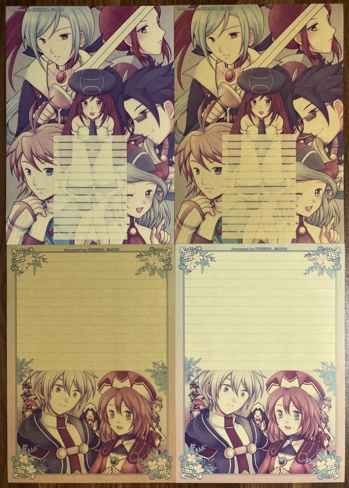 アトリエシリーズ便箋