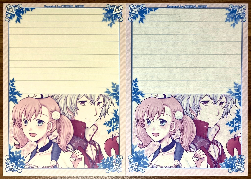 アトリエシリーズ便箋