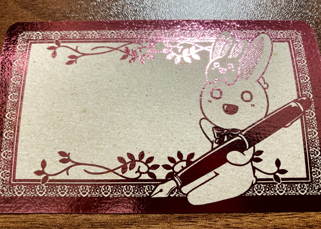 【一次創作】箔メッセージカード