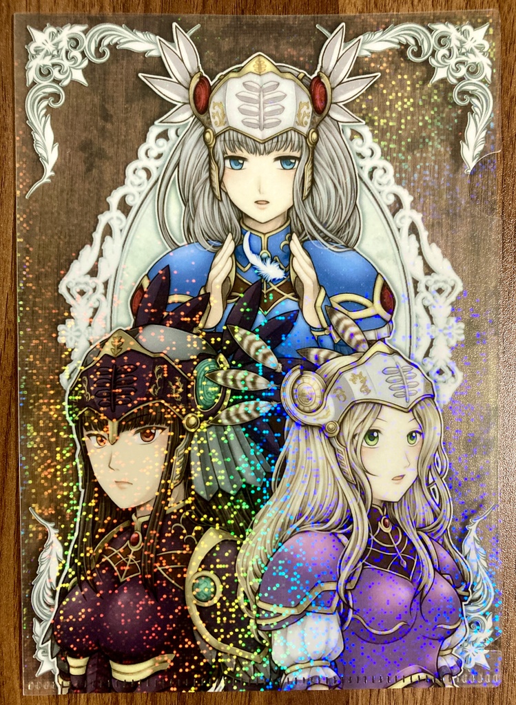 戦乙女三姉妹クリアファイル