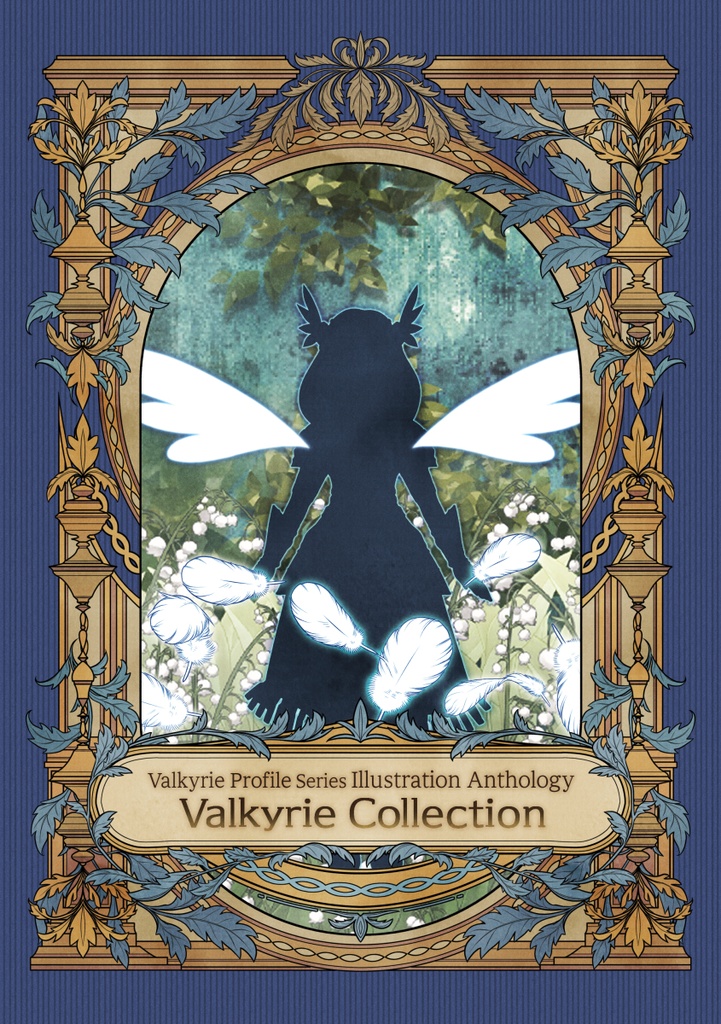Valkyrie Collection