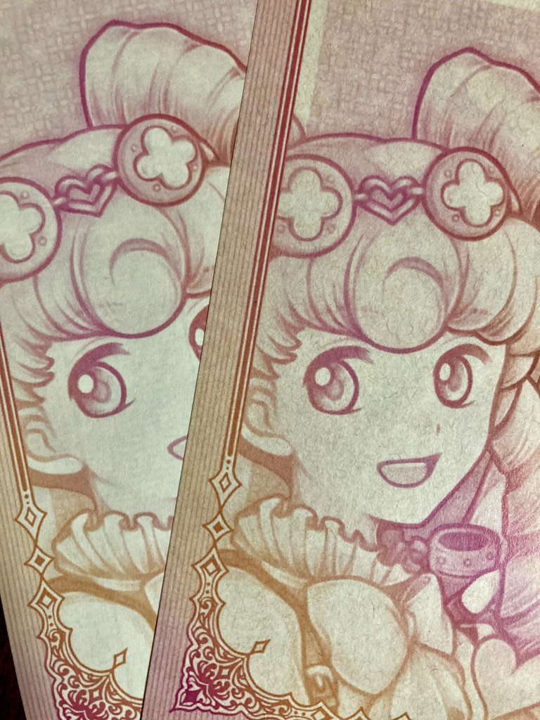 大逆転裁判便箋