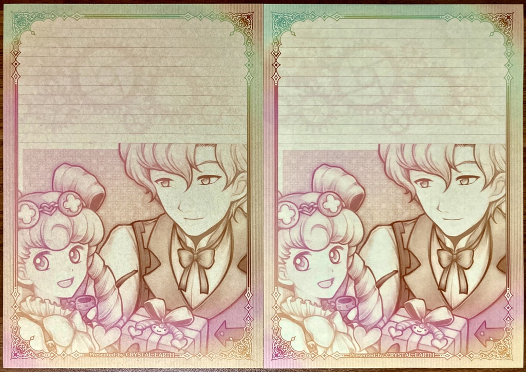 大逆転裁判便箋