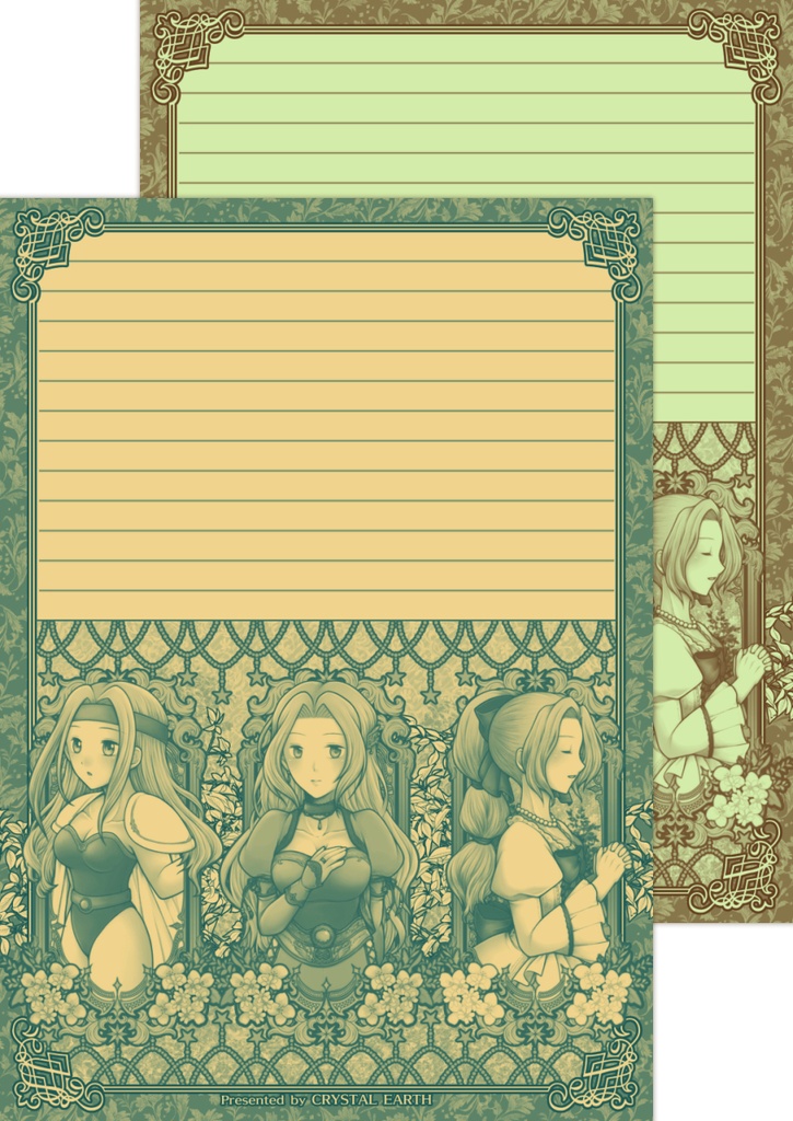 FF6 セリス便箋