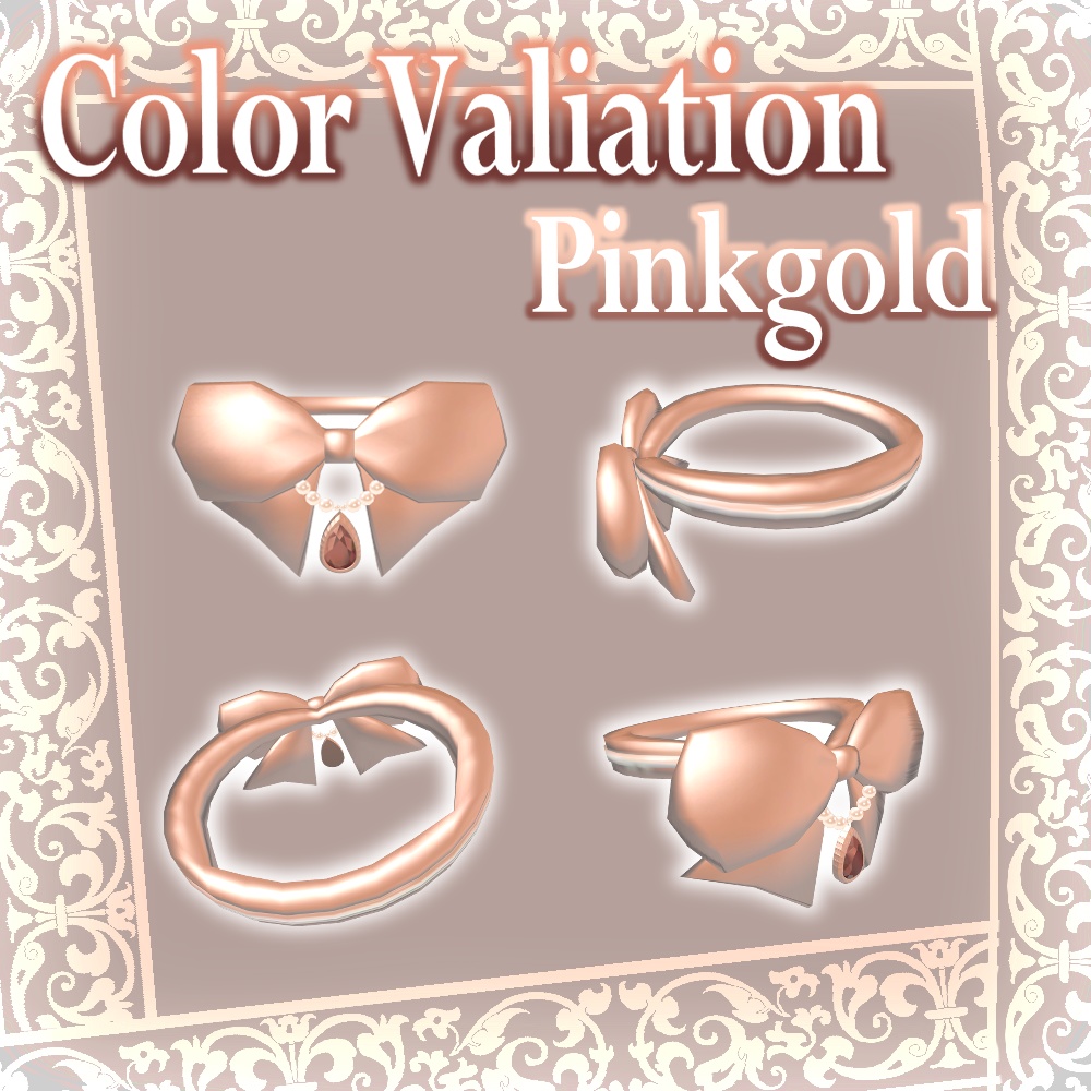 【無料】Ribbon_Ring / リボンリング【VRChat想定】