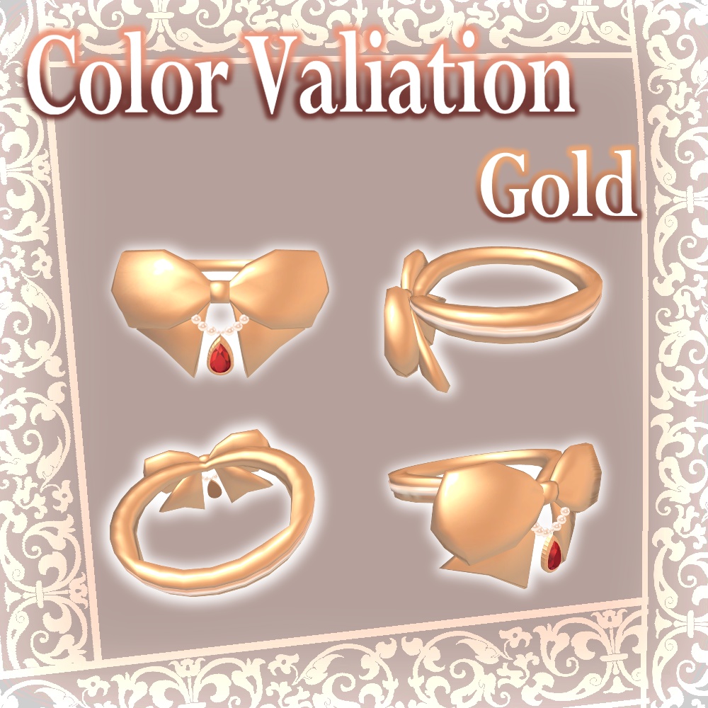 【無料】Ribbon_Ring / リボンリング【VRChat想定】