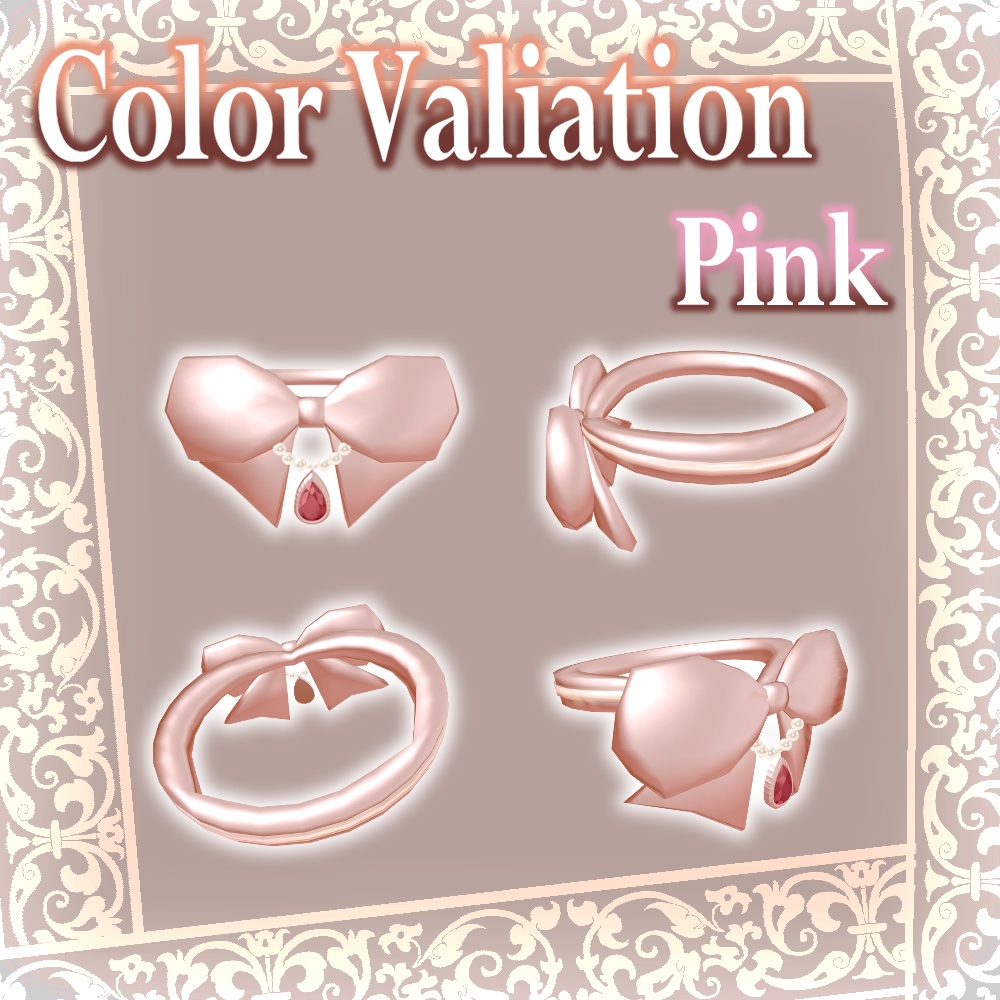 【無料】Ribbon_Ring / リボンリング【VRChat想定】