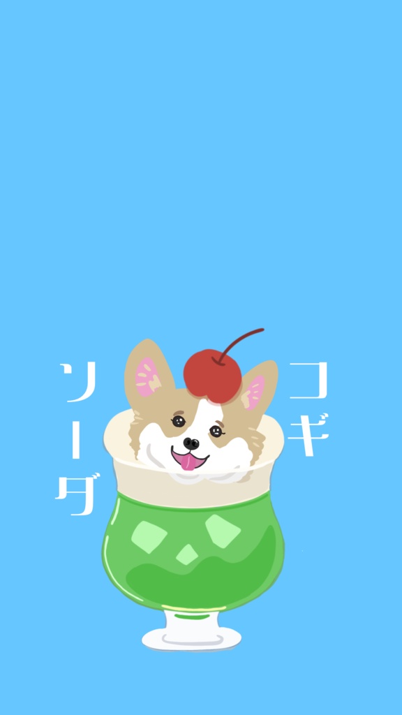 タブレット&スマホ壁紙イラスト　Corgi 
