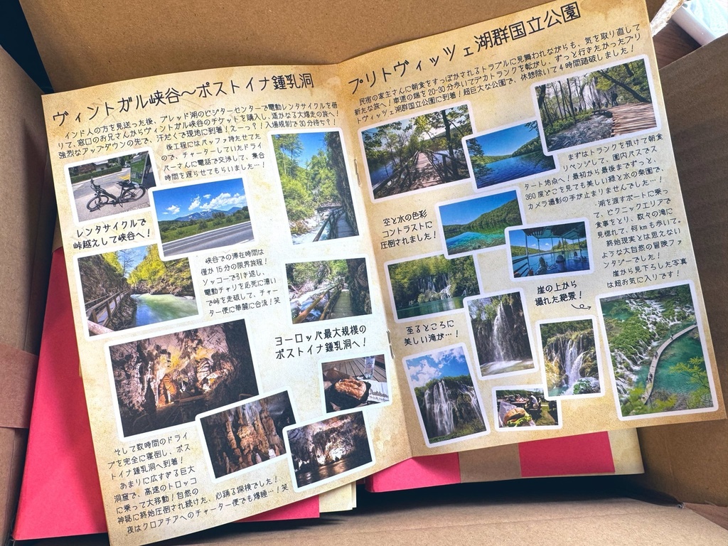 【新譜】8thシングル「Re: Departure」(特典ブックレット付き)