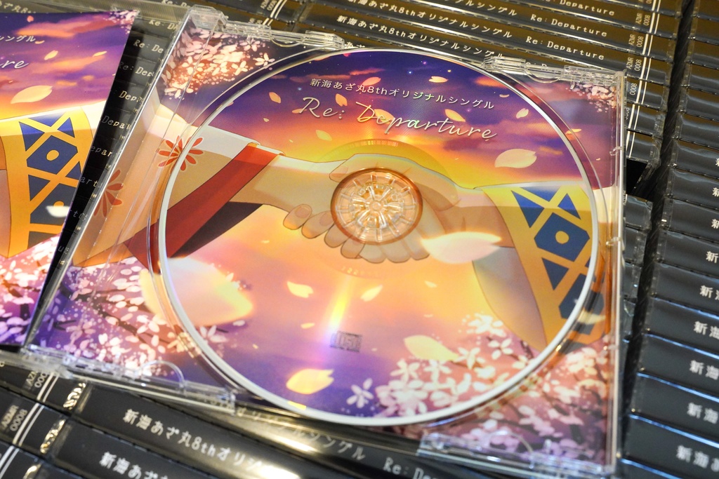 【新譜】8thシングル「Re: Departure」(特典ブックレット付き)
