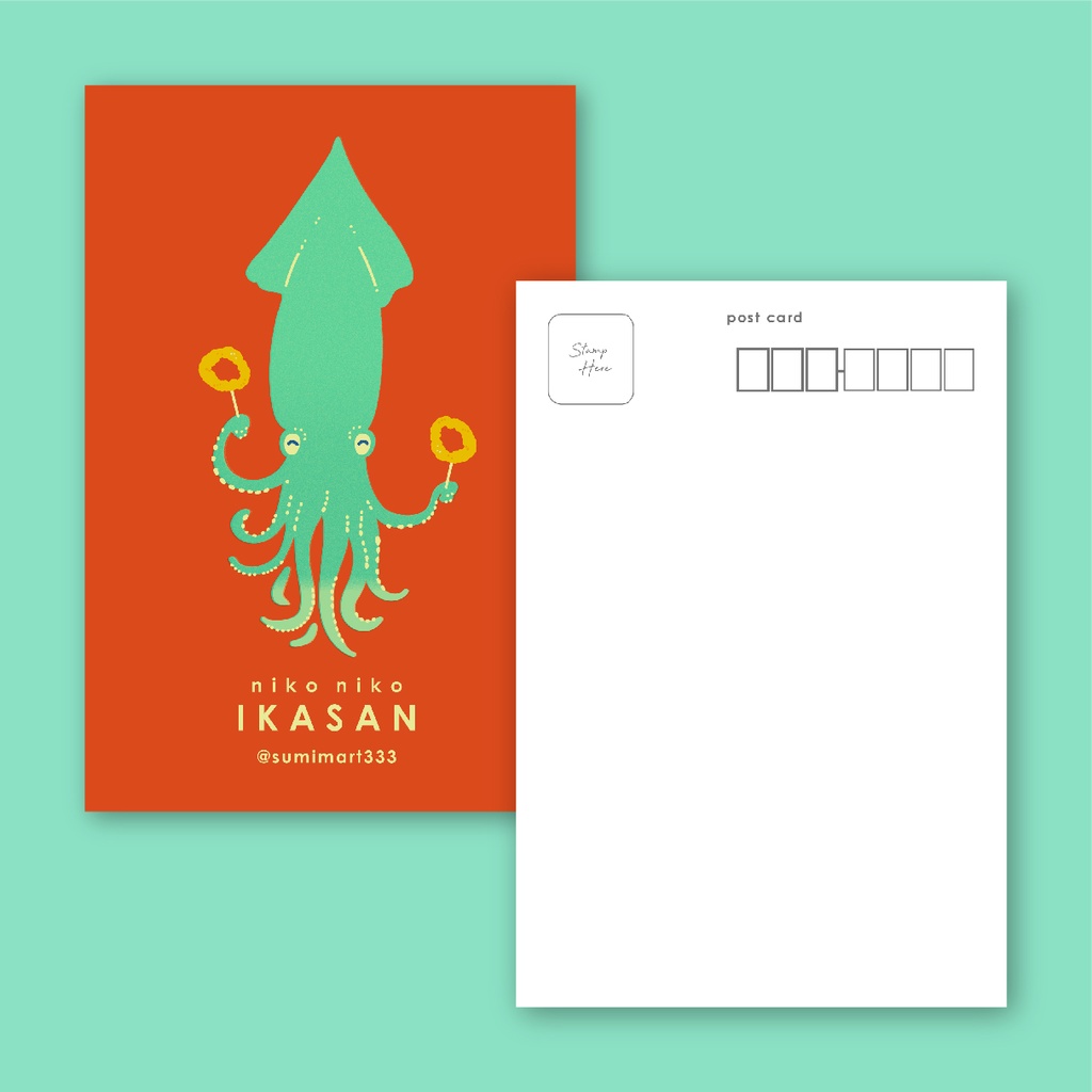 ポストカード