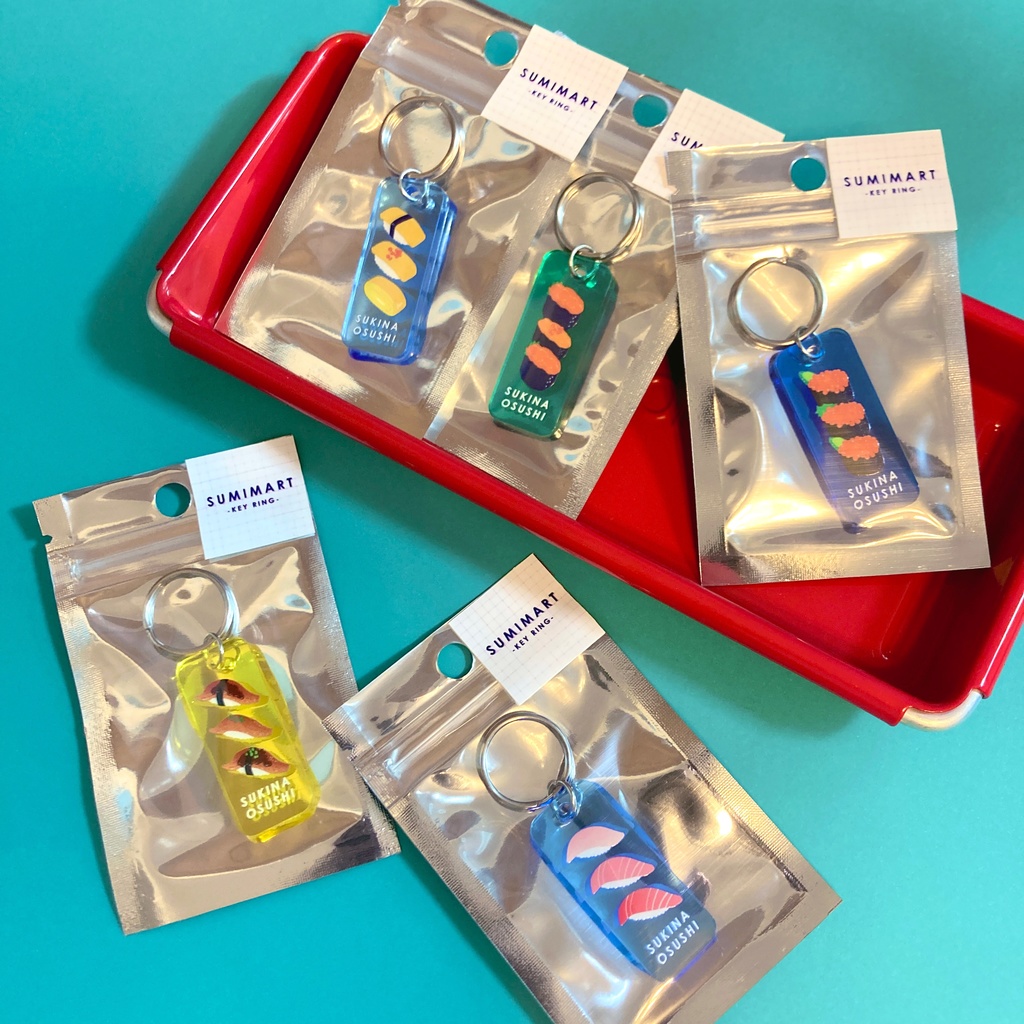 お寿司のミニアクリルキーリング