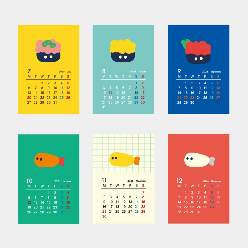 お寿司のカレンダー2026