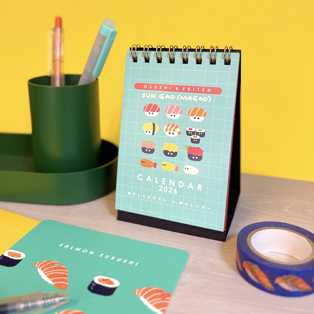 お寿司のカレンダー2026