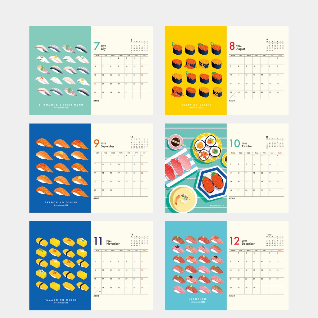 お寿司のカレンダー2026