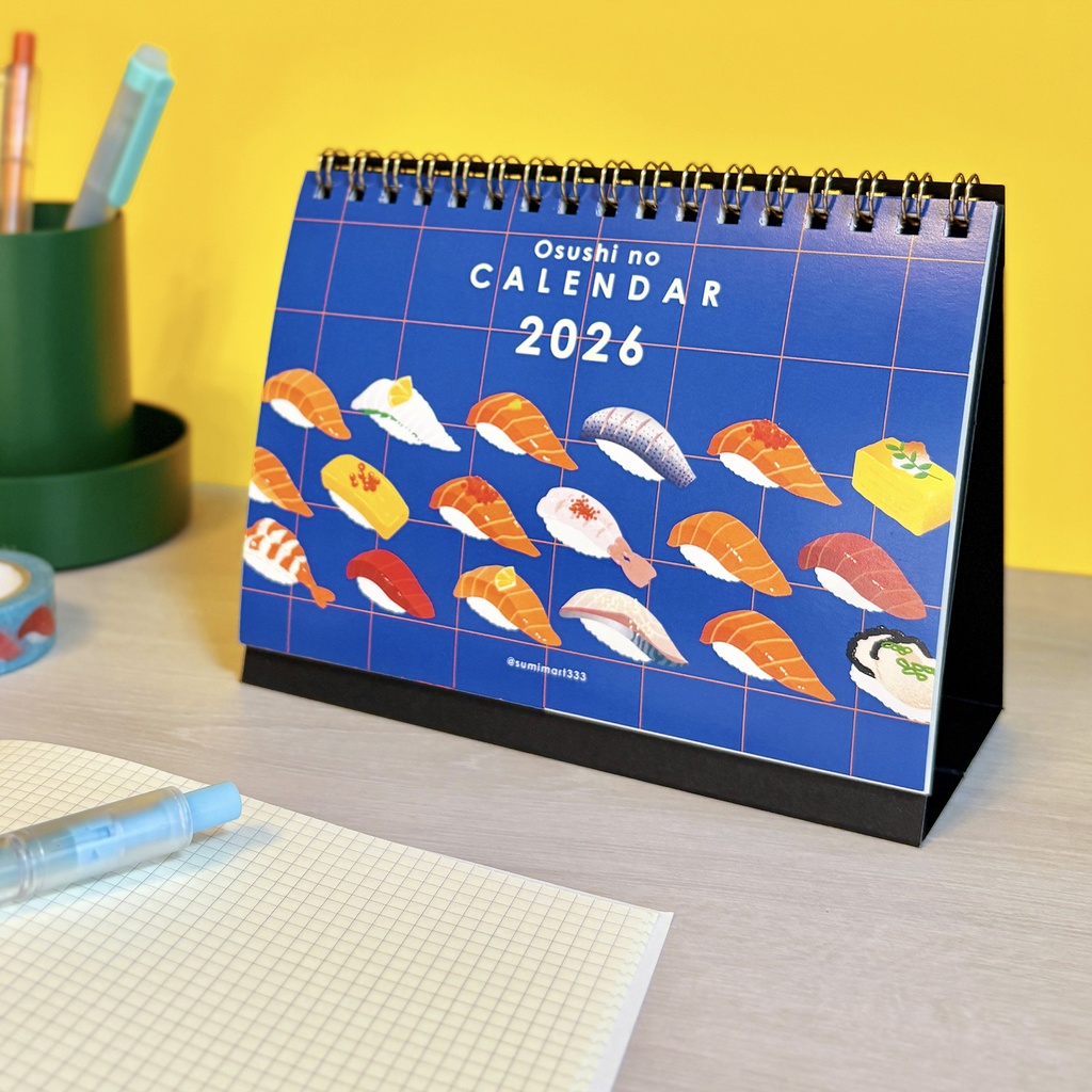お寿司のカレンダー2026
