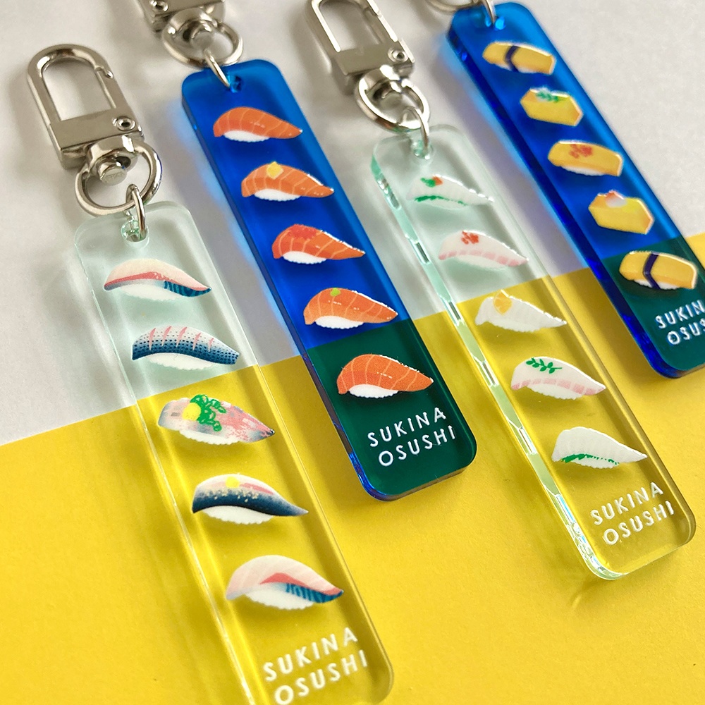 お寿司のアクリルキーホルダー