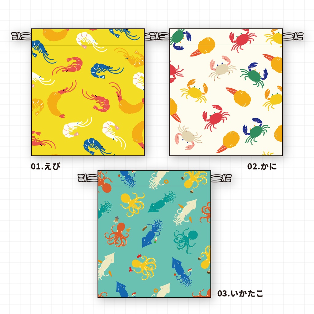 【売り切れ次第終了】えびかにいかたこミニ巾着