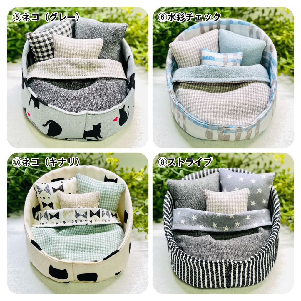 【10〜12cmぬい】ぬいをダメにするソファ