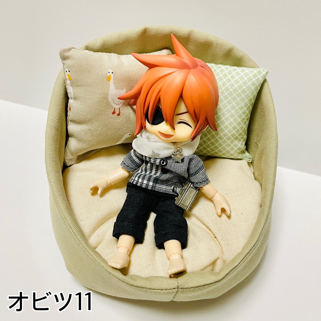 【10〜12cmぬい】ぬいをダメにするソファ