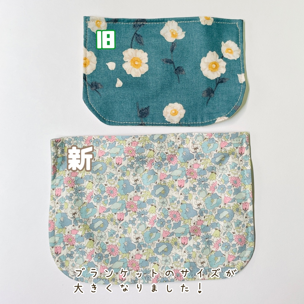 【10〜12cmぬい】ぬいをダメにするソファ