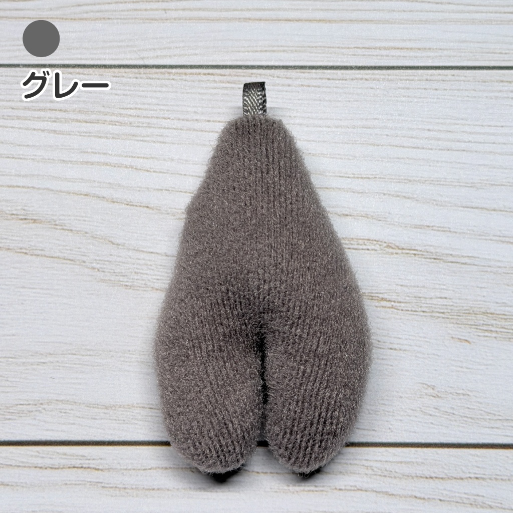 【にじぱぺ用】ぱぺの足