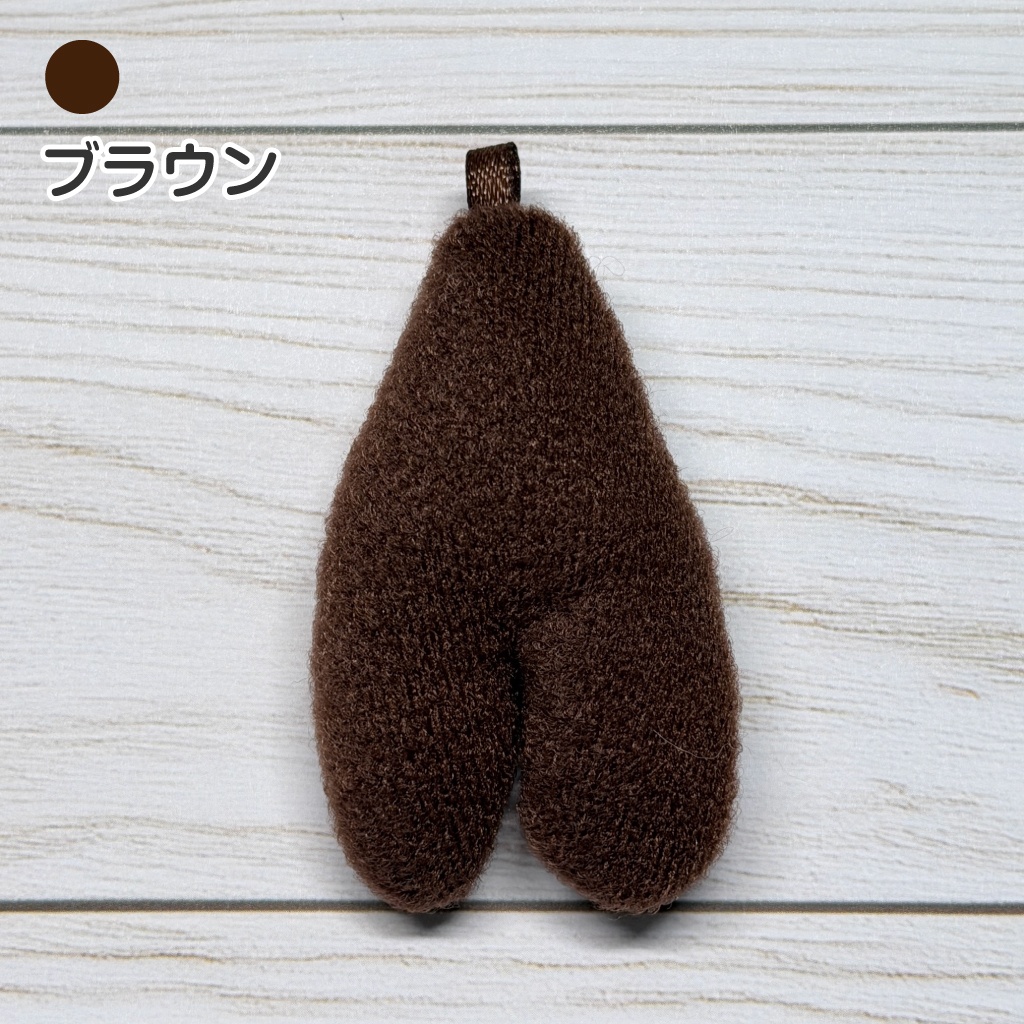 【にじぱぺ用】ぱぺの足