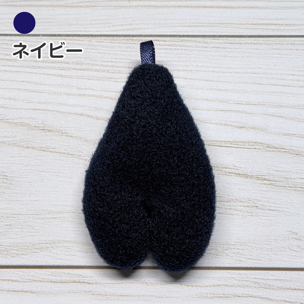 【にじぱぺ用】ぱぺの足